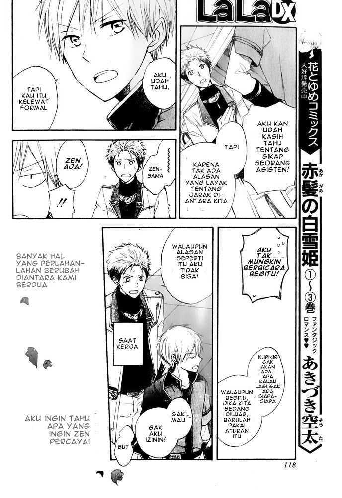 Akagami no Shirayukihime chapter 16 halaman 44