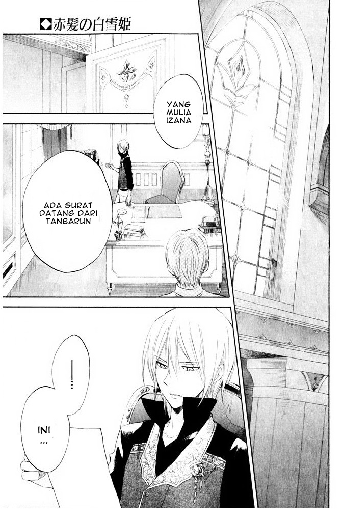 Akagami no Shirayukihime chapter 18 halaman 32