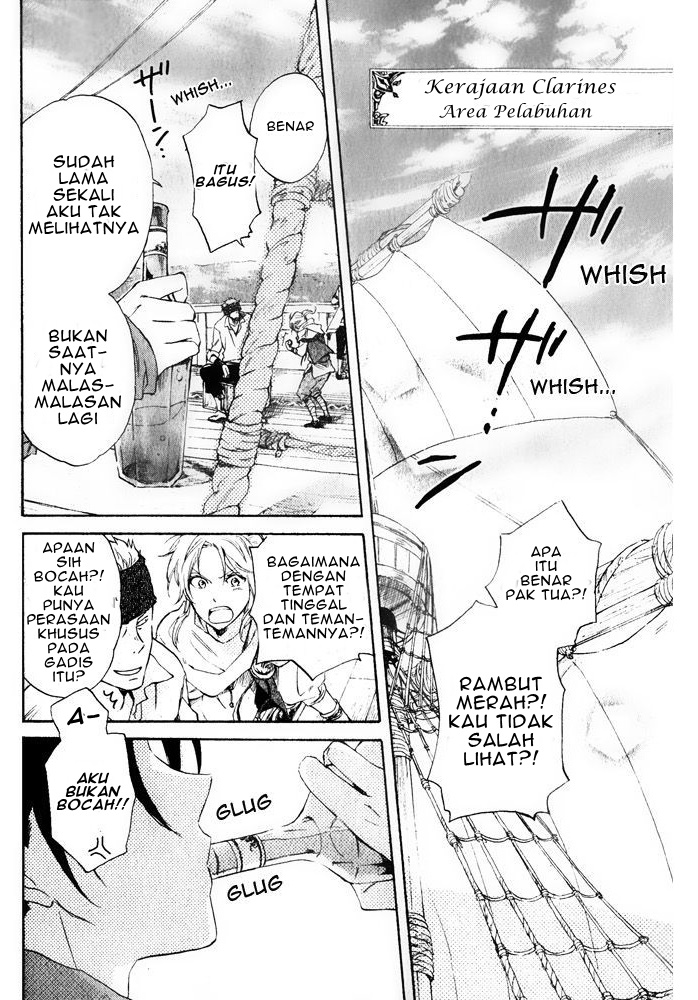 Akagami no Shirayukihime chapter 19 halaman 5