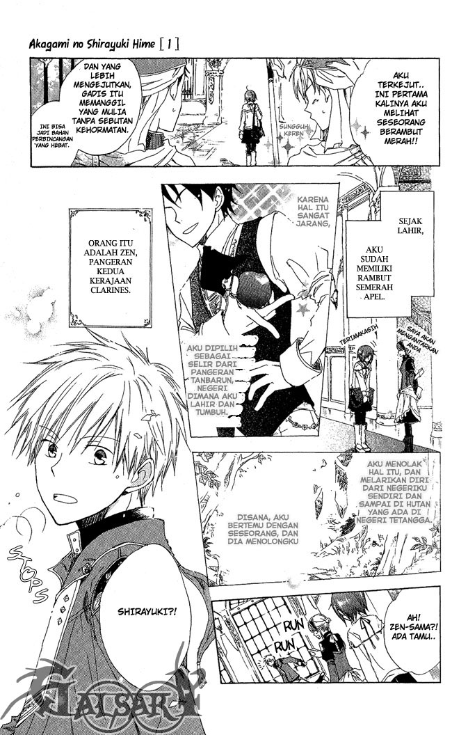 Akagami no Shirayukihime Bab 2 halaman 4