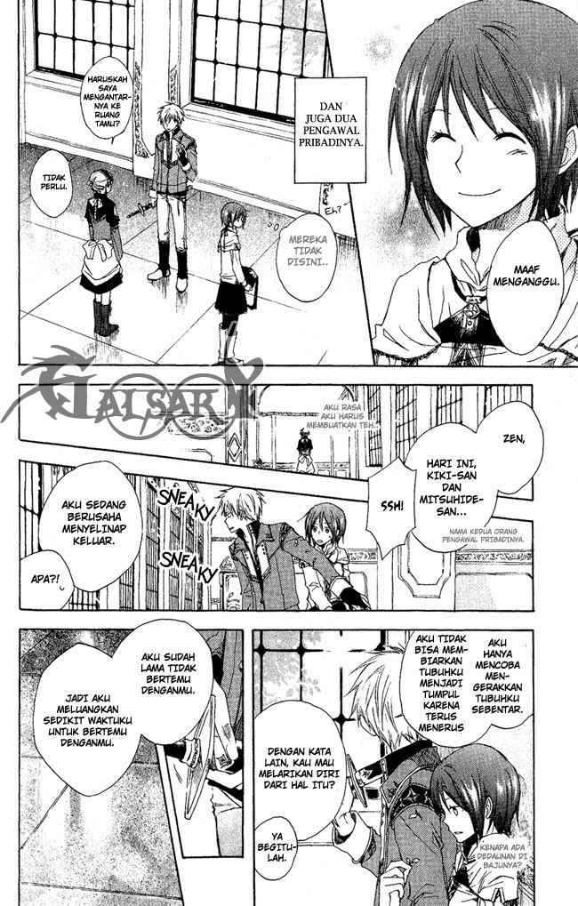 Akagami no Shirayukihime Bab 2 halaman 5