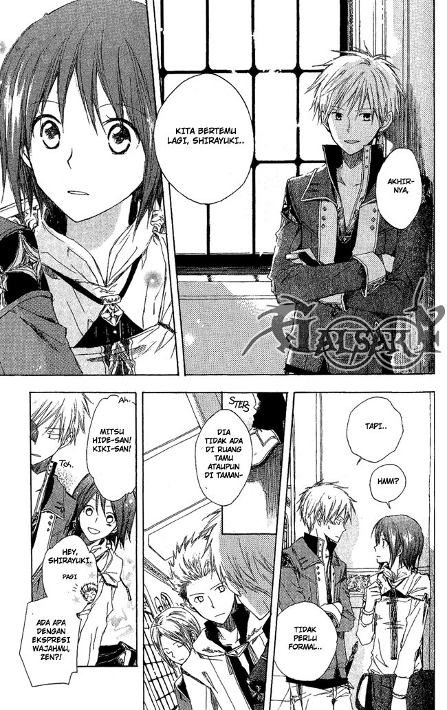 Akagami no Shirayukihime Bab 2 halaman 6