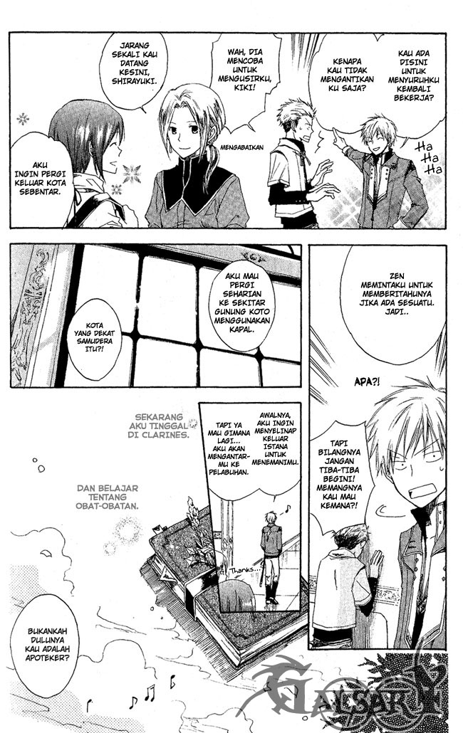 Akagami no Shirayukihime Bab 2 halaman 7