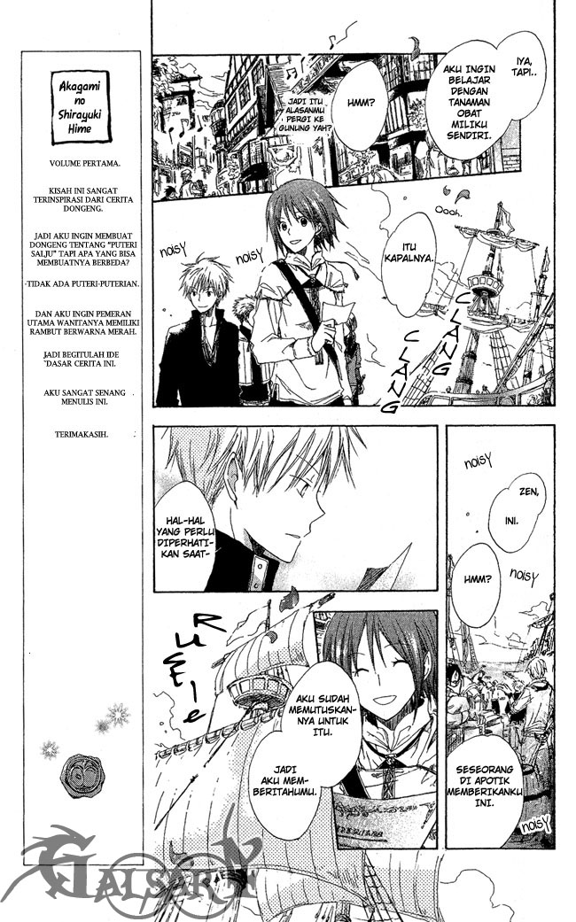 Akagami no Shirayukihime Bab 2 halaman 8