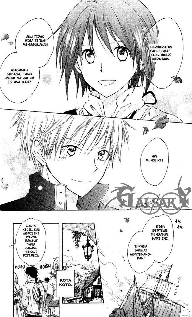Akagami no Shirayukihime Bab 2 halaman 9