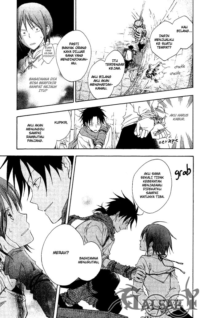 Akagami no Shirayukihime Bab 2 halaman 16