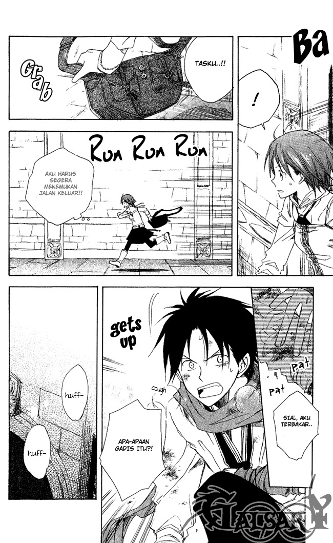 Akagami no Shirayukihime Bab 2 halaman 19