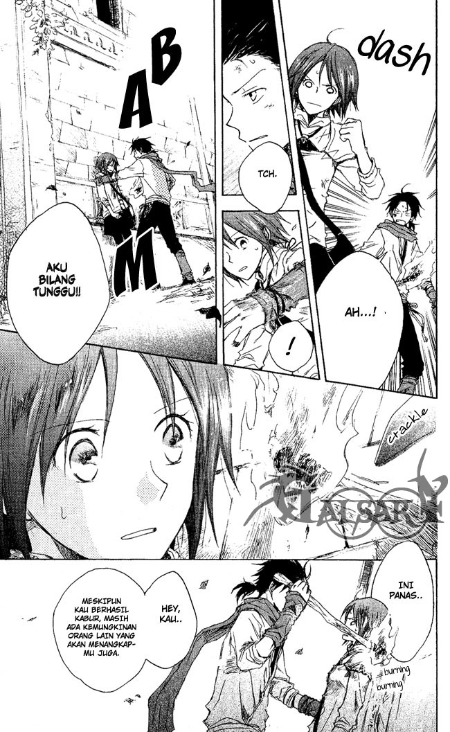Akagami no Shirayukihime Bab 2 halaman 28