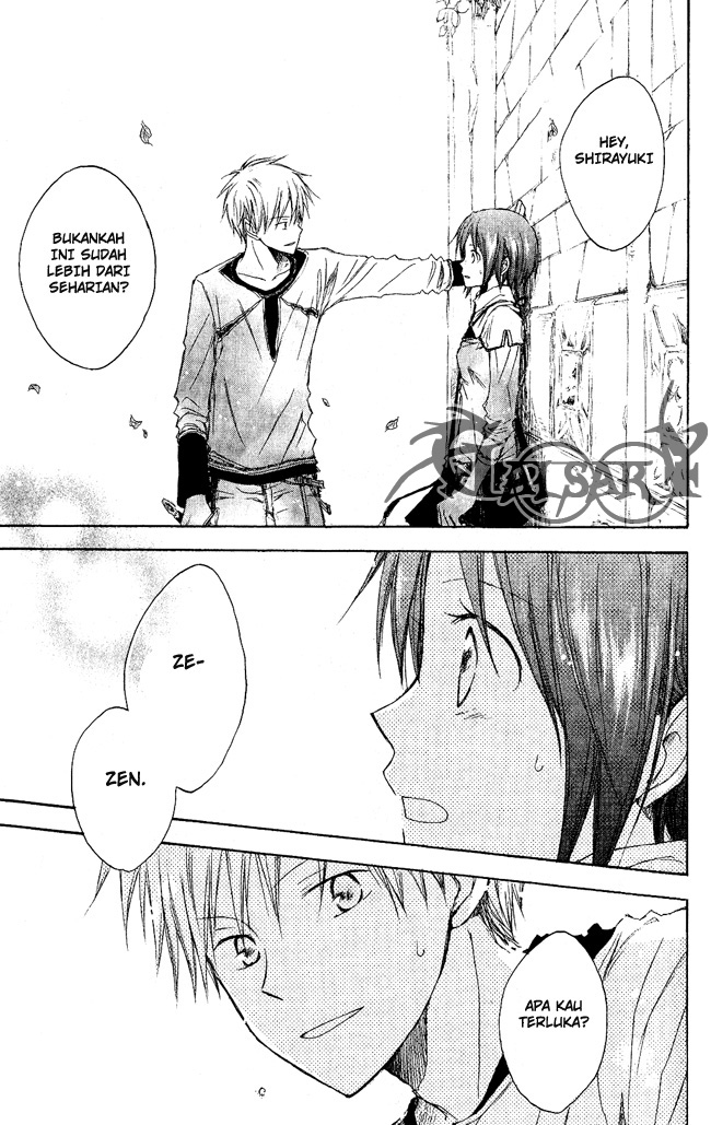 Akagami no Shirayukihime Bab 2 halaman 32