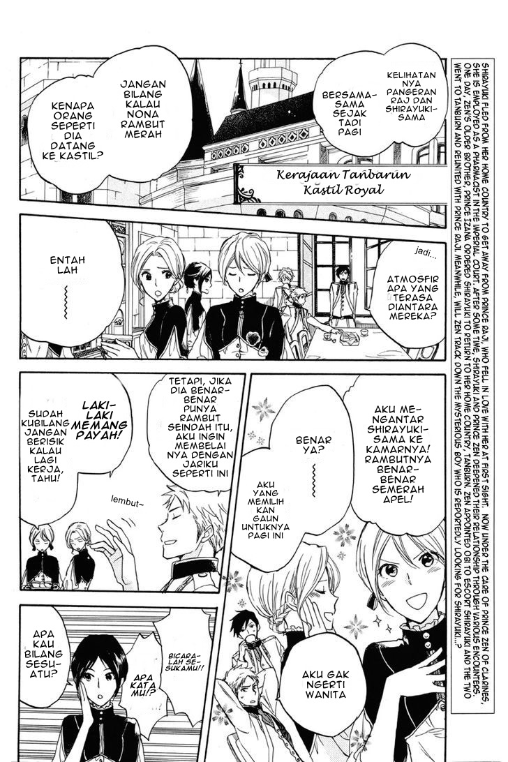 Akagami no Shirayukihime Bab 21 halaman 4