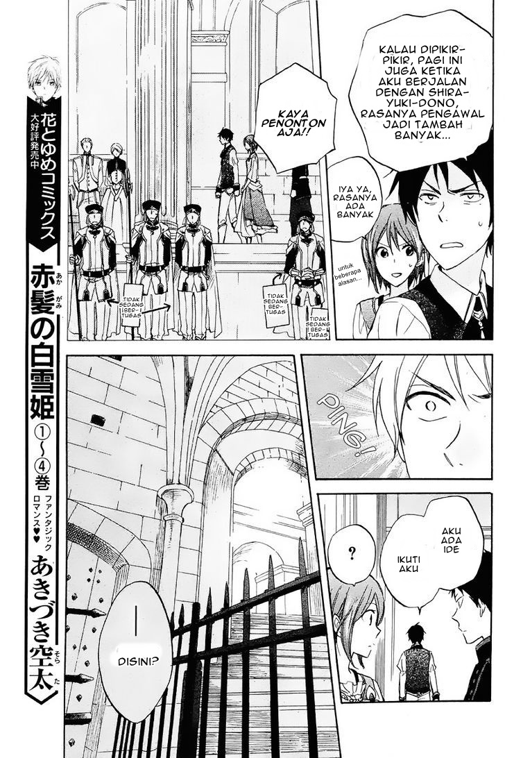Akagami no Shirayukihime Bab 21 halaman 11
