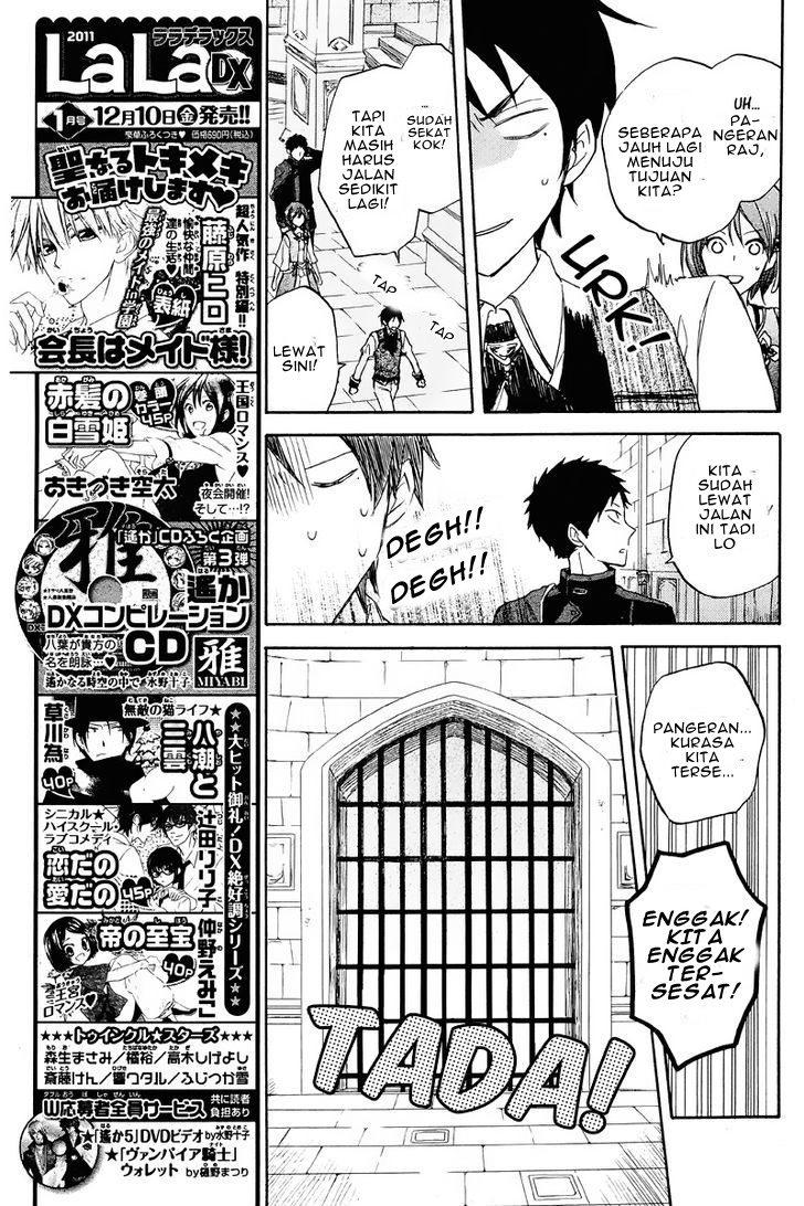 Akagami no Shirayukihime Bab 21 halaman 13