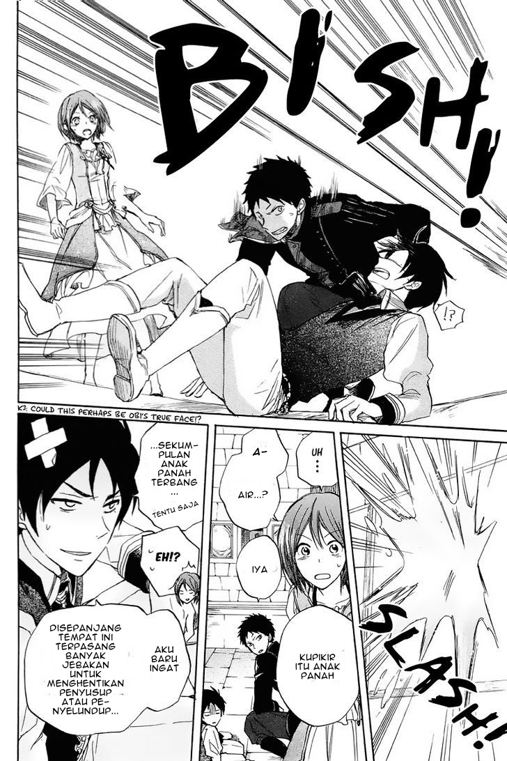 Akagami no Shirayukihime Bab 21 halaman 16