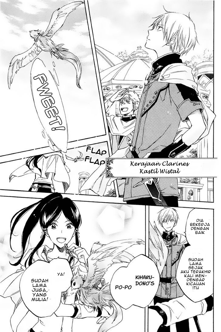 Akagami no Shirayukihime Bab 21 halaman 19