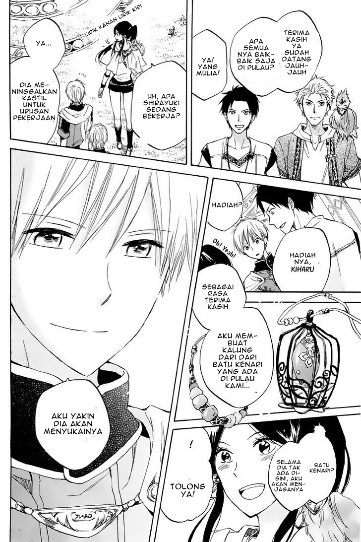 Akagami no Shirayukihime Bab 21 halaman 20