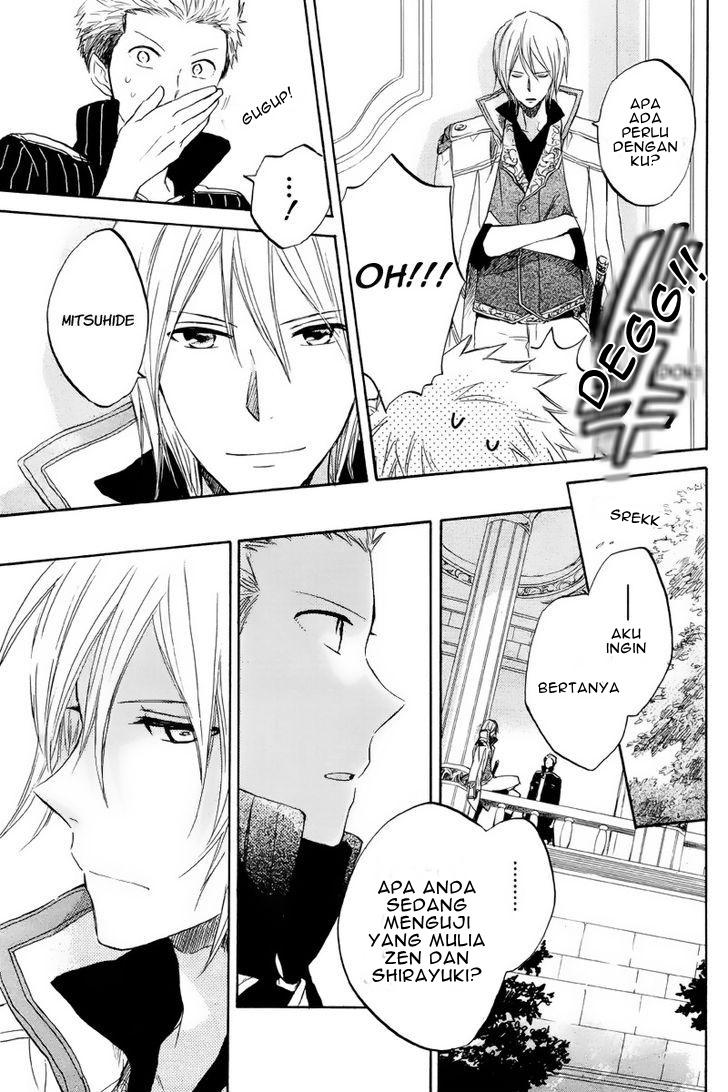 Akagami no Shirayukihime Bab 21 halaman 23