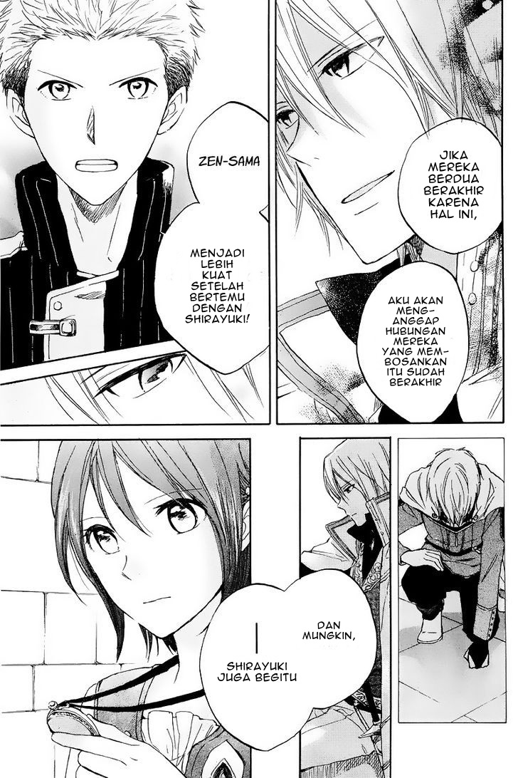 Akagami no Shirayukihime Bab 21 halaman 25