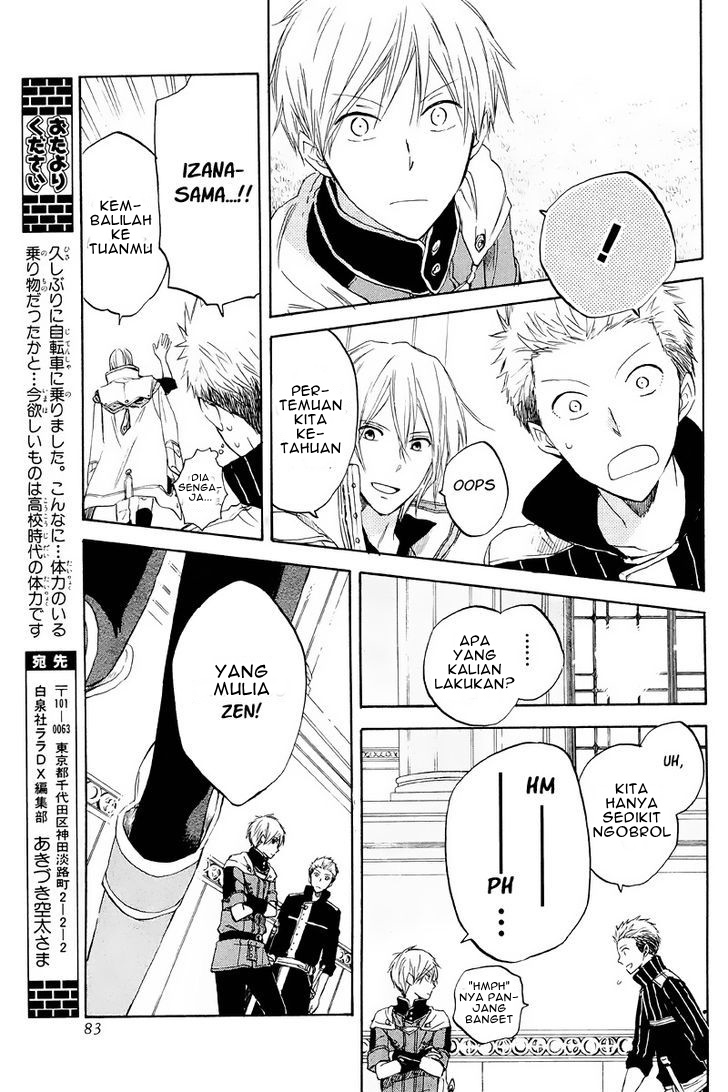 Akagami no Shirayukihime Bab 21 halaman 27
