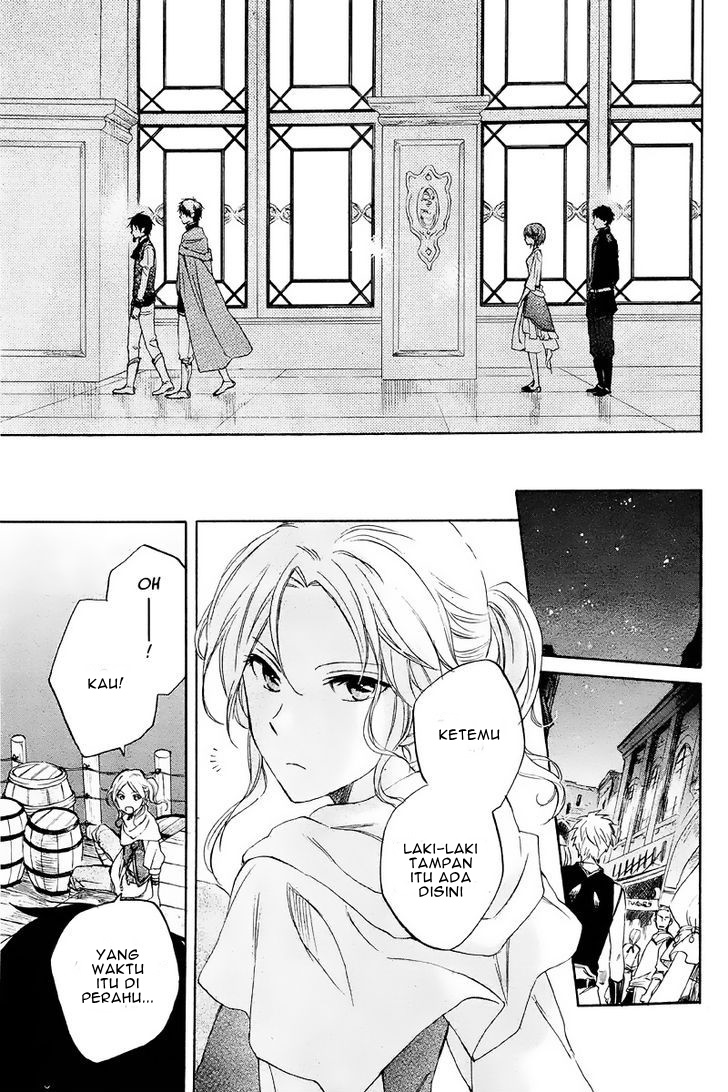 Akagami no Shirayukihime Bab 21 halaman 43