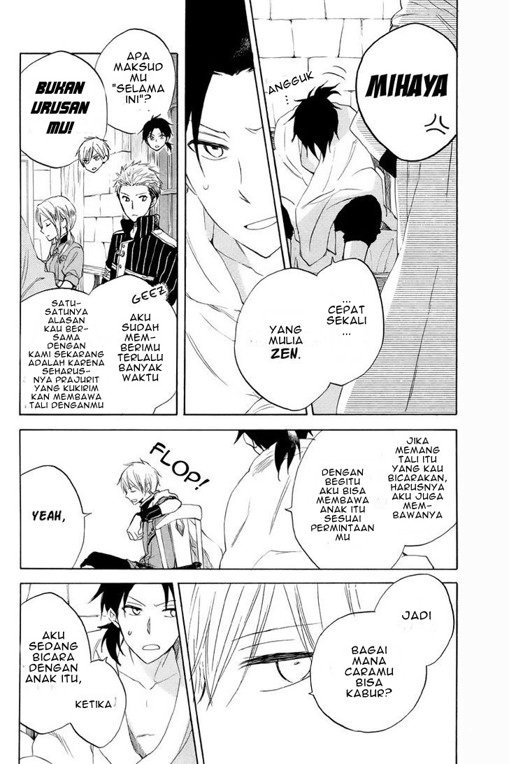 Akagami no Shirayukihime chapter 22 halaman 5