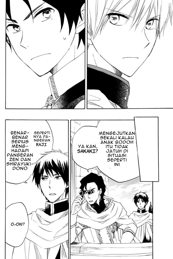 Akagami no Shirayukihime chapter 23 halaman 32