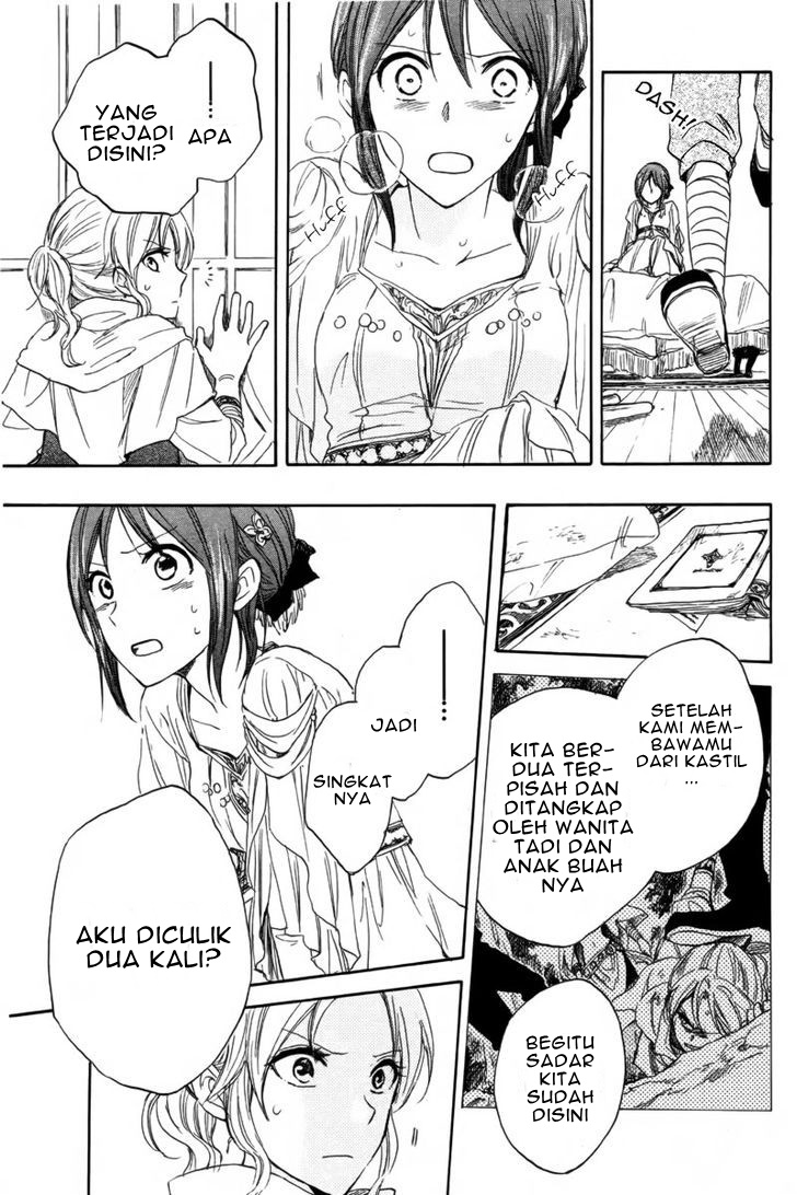 Akagami no Shirayukihime chapter 23 halaman 45