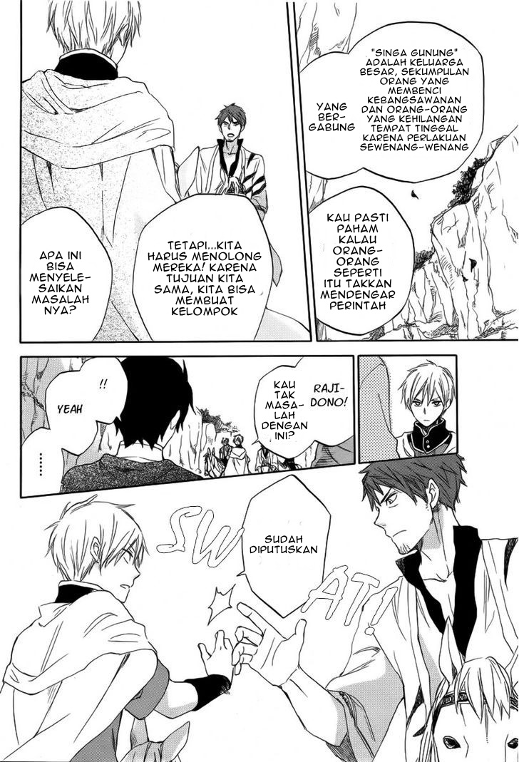 Akagami no Shirayukihime chapter 24 halaman 32