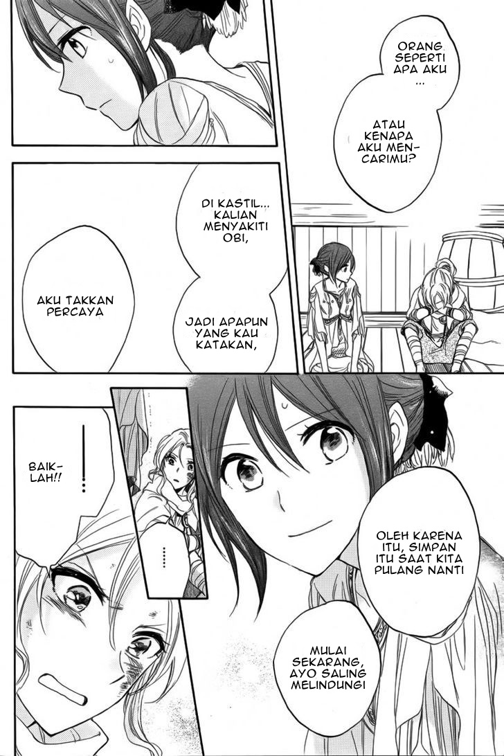 Akagami no Shirayukihime chapter 24 halaman 44