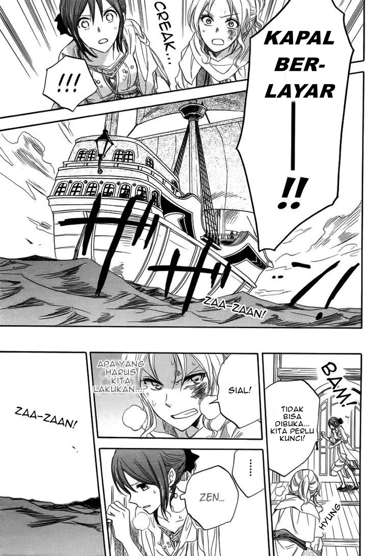 Akagami no Shirayukihime chapter 24 halaman 45