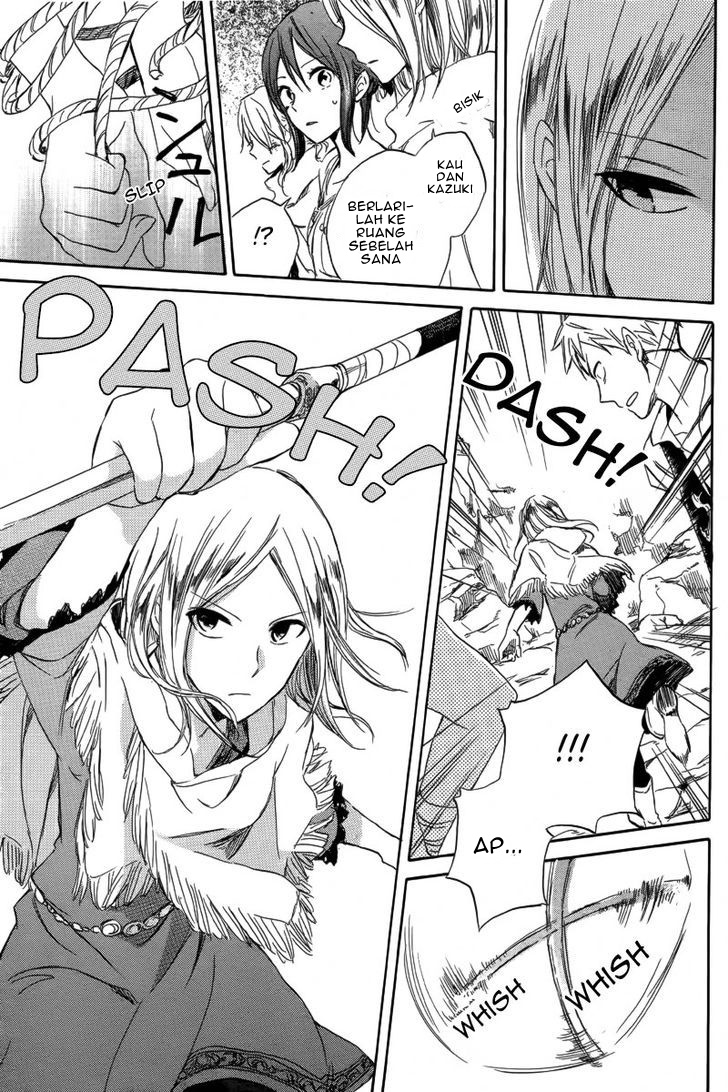 Akagami no Shirayukihime chapter 25 halaman 32
