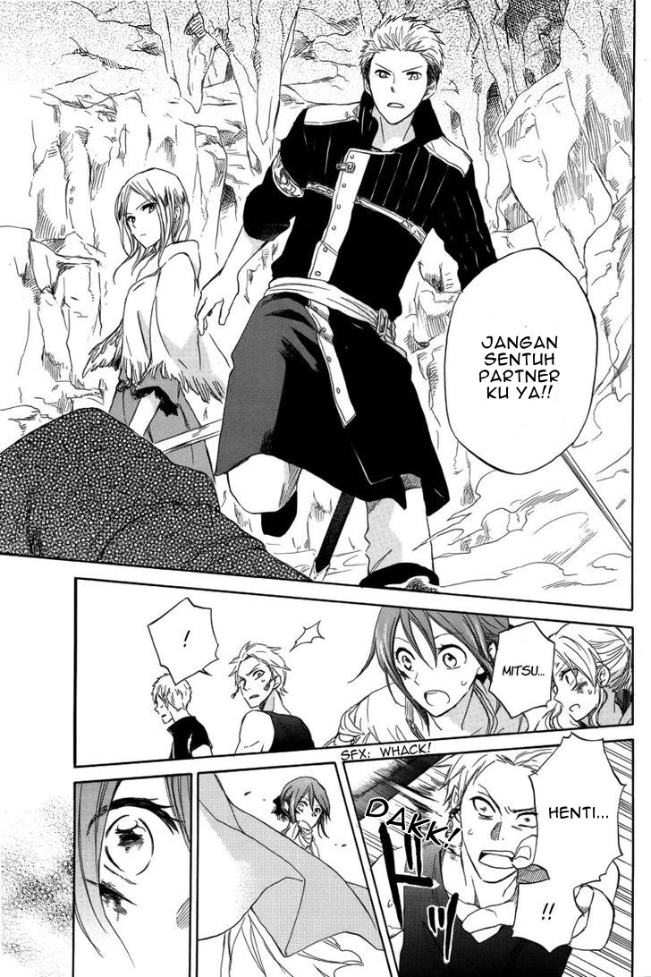 Akagami no Shirayukihime chapter 25 halaman 34