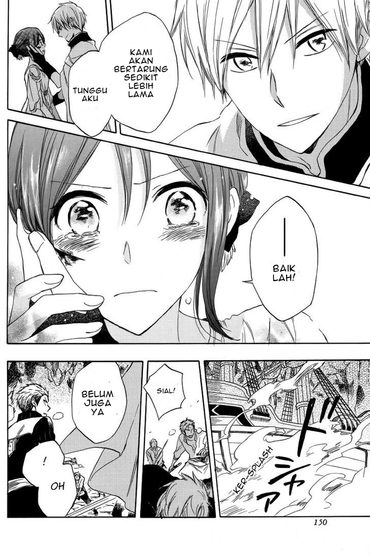 Akagami no Shirayukihime chapter 25 halaman 44