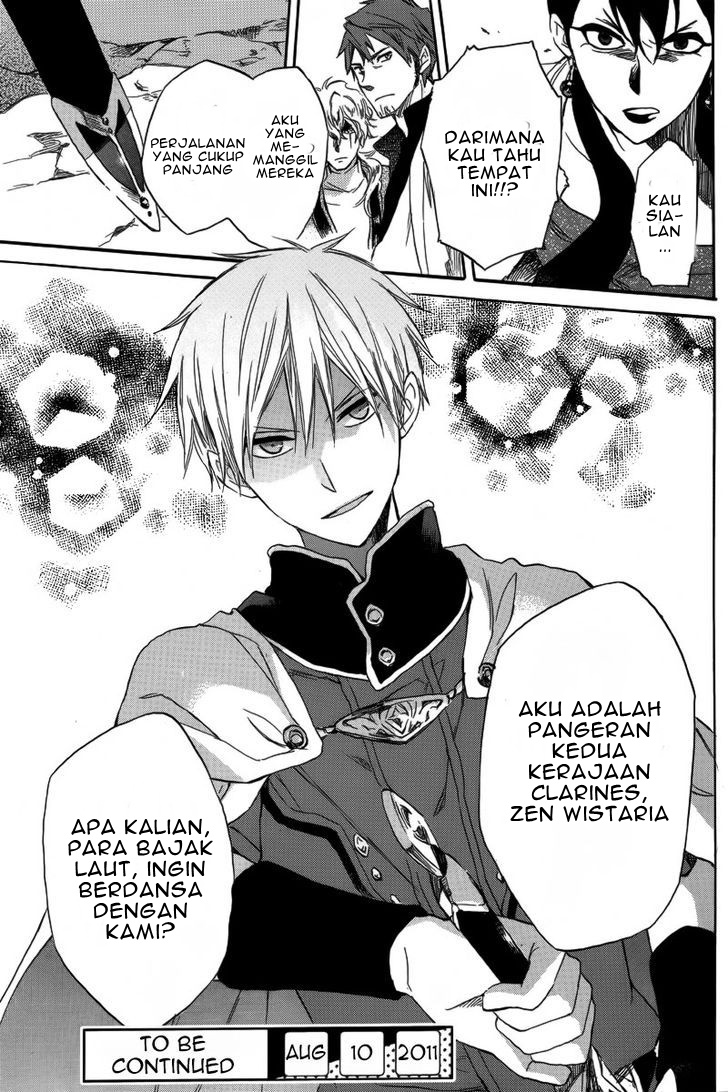 Akagami no Shirayukihime chapter 25 halaman 45