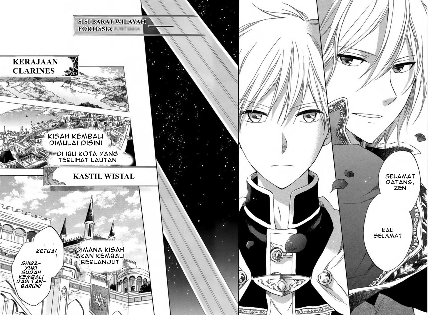 Akagami no Shirayukihime Bab 27 halaman 5