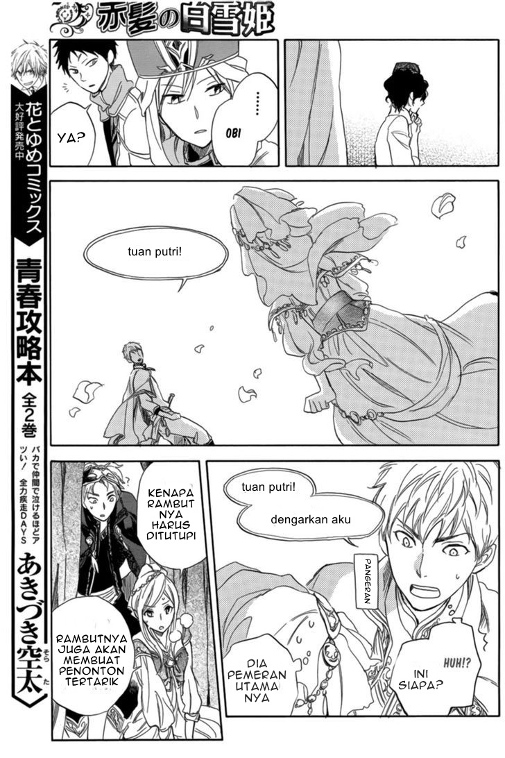 Akagami no Shirayukihime Bab 27 halaman 34