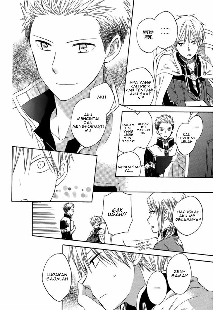 Akagami no Shirayukihime Bab 28 halaman 24