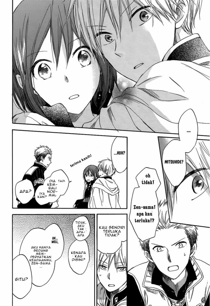Akagami no Shirayukihime Bab 28 halaman 32