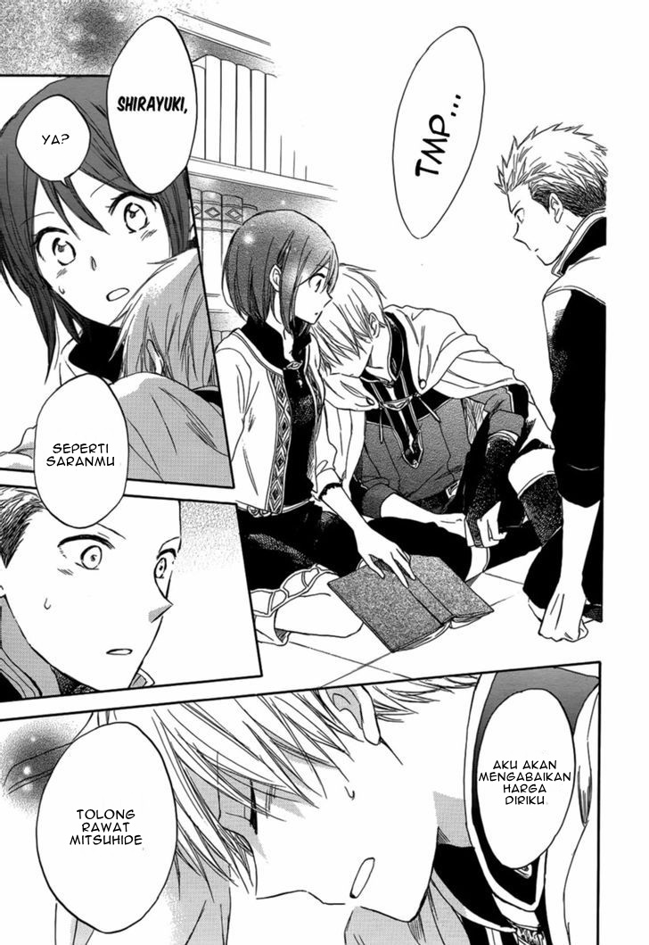 Akagami no Shirayukihime Bab 28 halaman 33