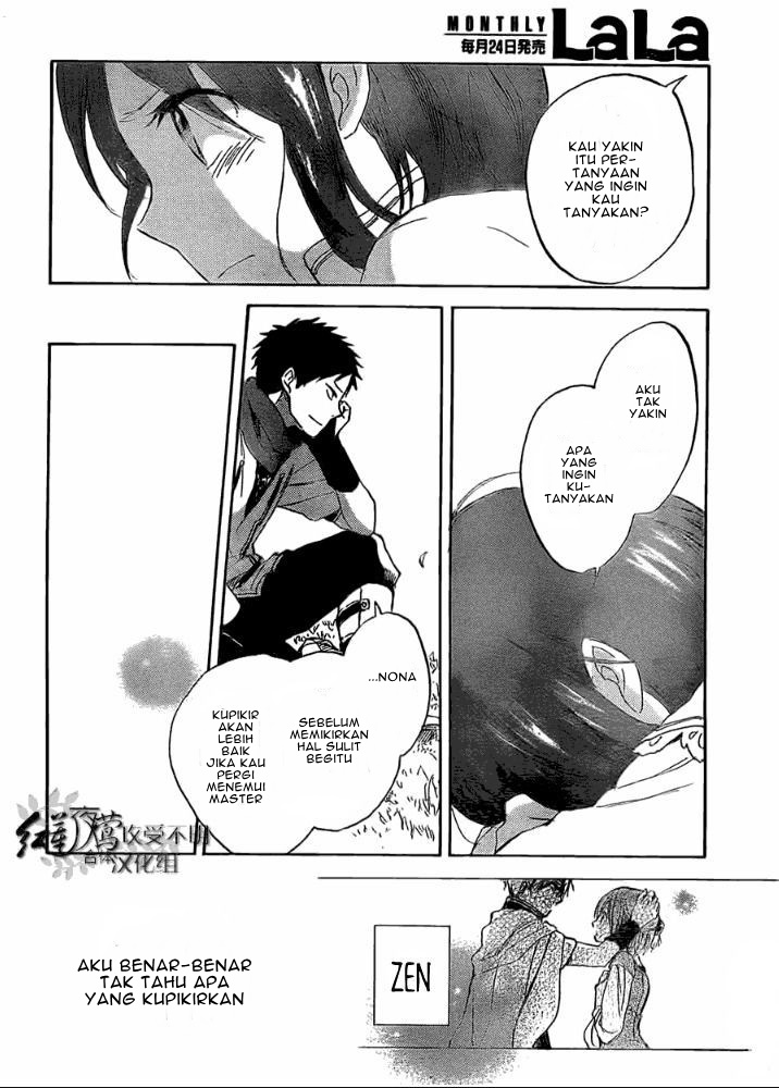 Akagami no Shirayukihime chapter 29 halaman 24