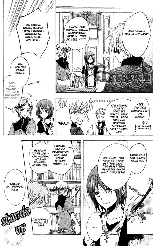Akagami no Shirayukihime chapter 3 halaman 5