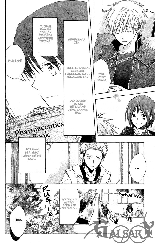 Akagami no Shirayukihime chapter 3 halaman 9
