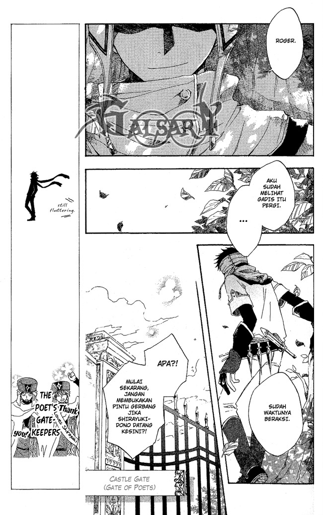 Akagami no Shirayukihime chapter 3 halaman 14