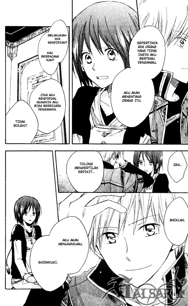 Akagami no Shirayukihime chapter 3 halaman 25