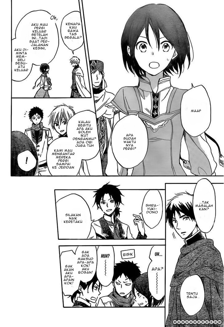 Akagami no Shirayukihime chapter 30 halaman 24