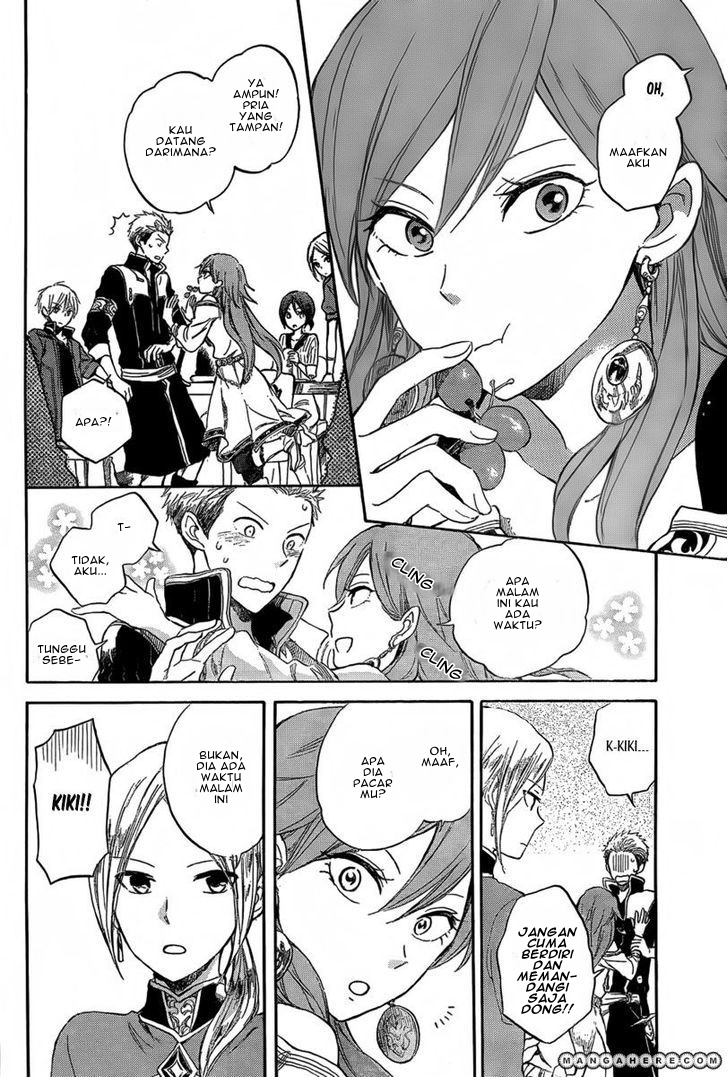 Akagami no Shirayukihime chapter 32 halaman 14