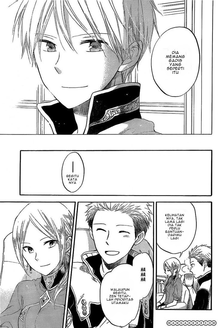 Akagami no Shirayukihime chapter 32 halaman 25