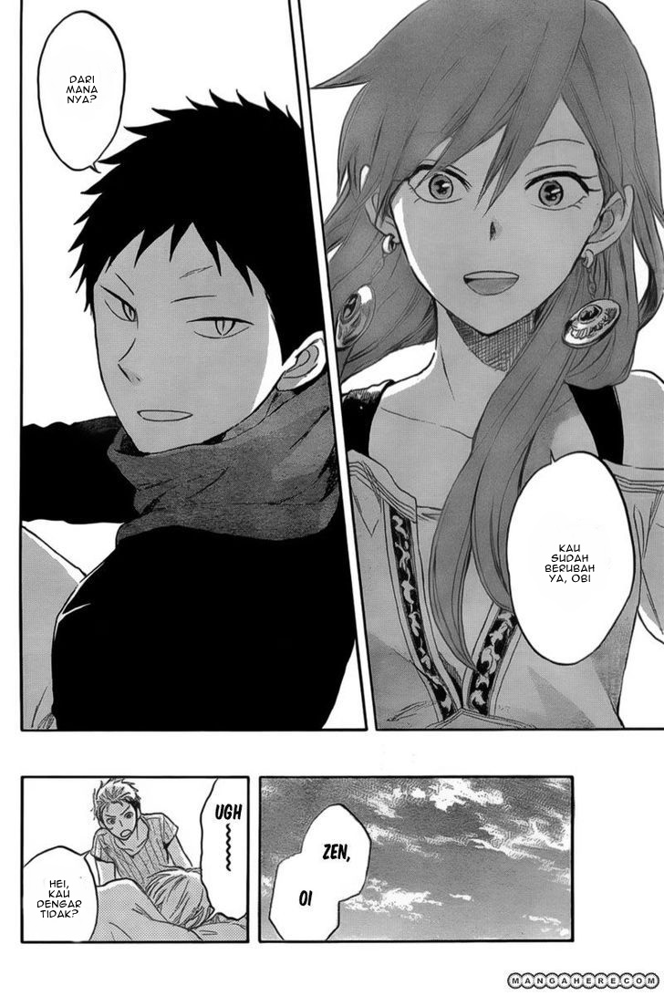Akagami no Shirayukihime chapter 32 halaman 32