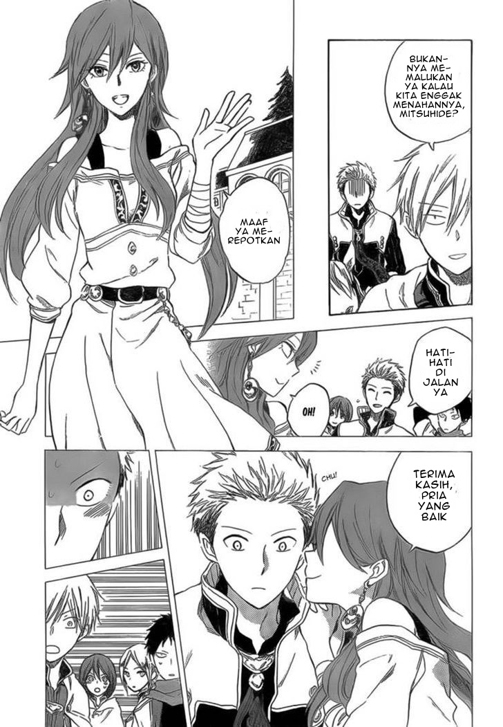 Akagami no Shirayukihime chapter 33 halaman 5