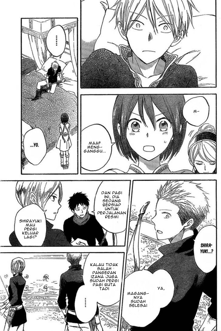 Akagami no Shirayukihime chapter 33 halaman 24