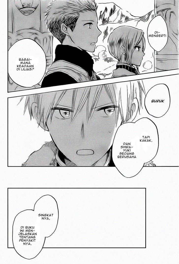 Akagami no Shirayukihime chapter 37 halaman 24